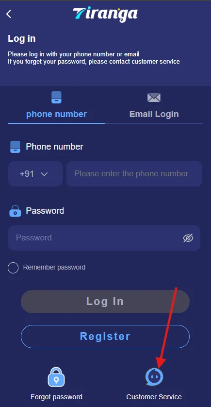 Go to Customer Service Option